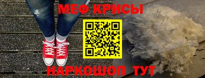 гашик Балашиха
