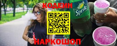 мефедрон мука Балаково