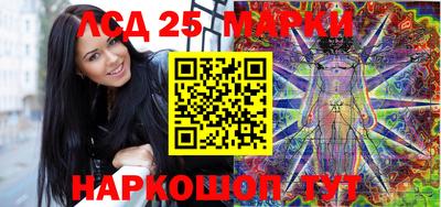 мефедрон мука Балаково