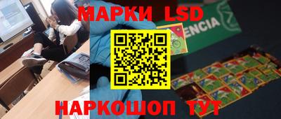 мефедрон мука Балаково