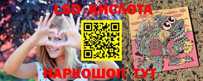 гашик Балашиха