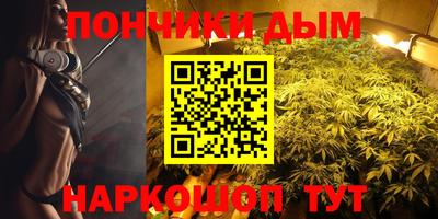 сатива Балахна