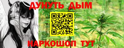 гашик Балашиха