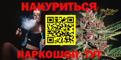 меф Бузулук