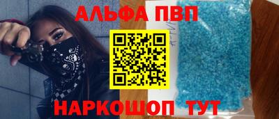 гашик Балашиха