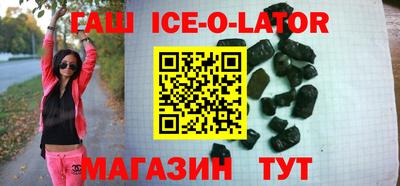 сатива Балахна